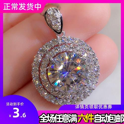 polysutt亚马逊畅销项饰欧美风简约镶钻镀白金项链女首饰厂家货源